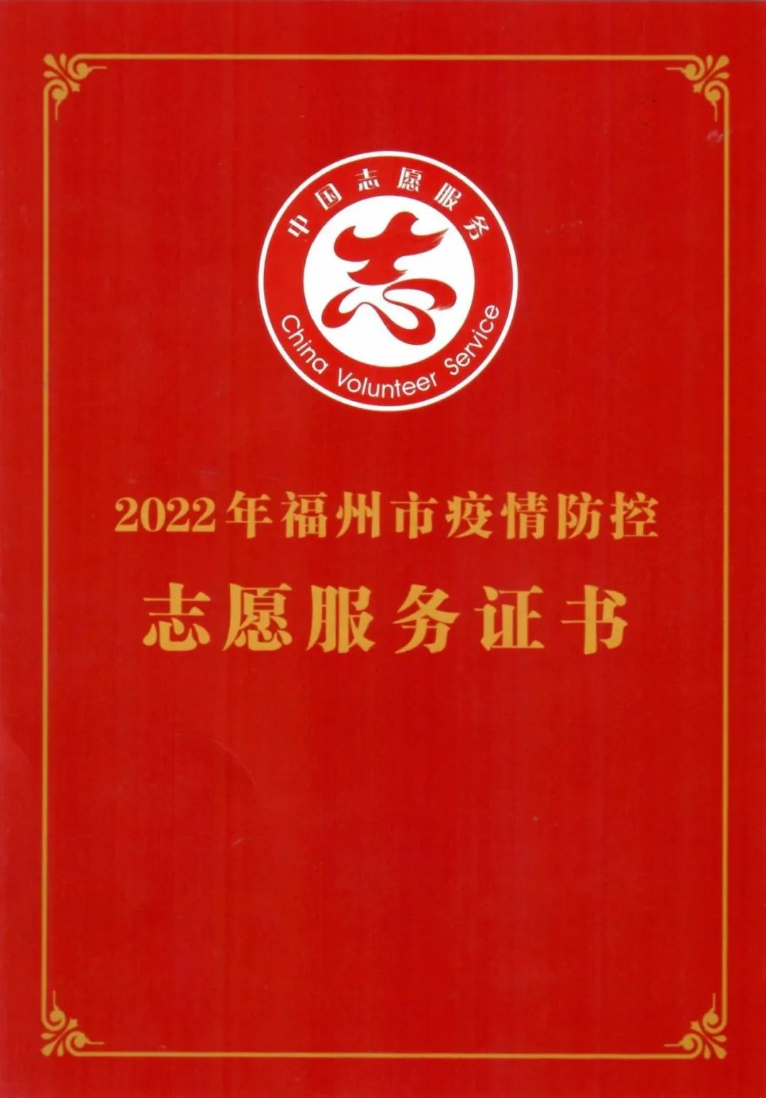 微信图片_20230317093452.jpg