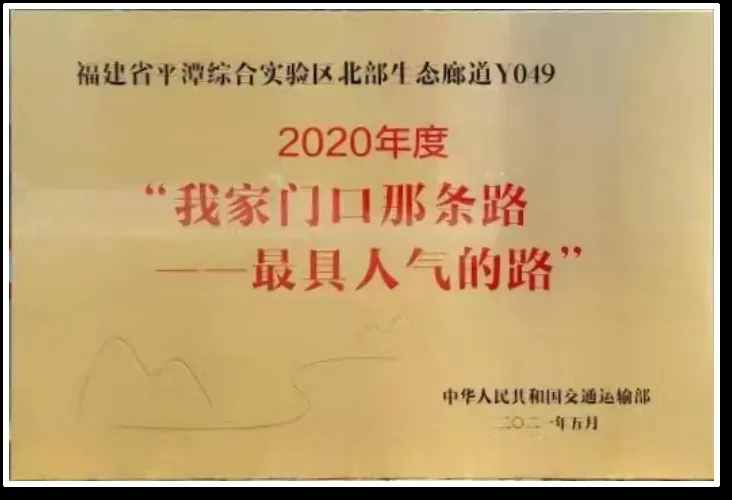 微信图片_202407111009202.jpg