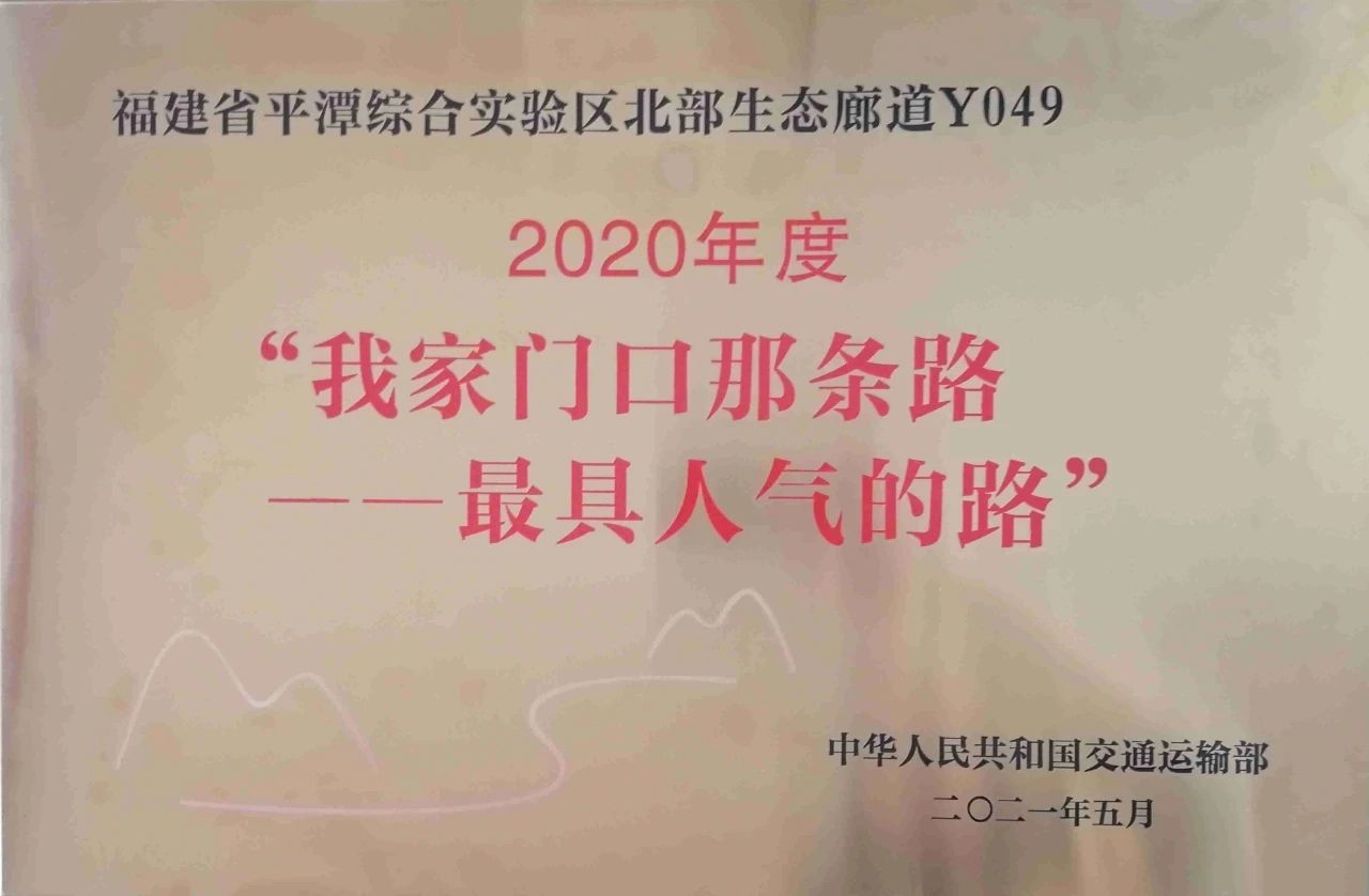 微信图片_20240823085326.jpg