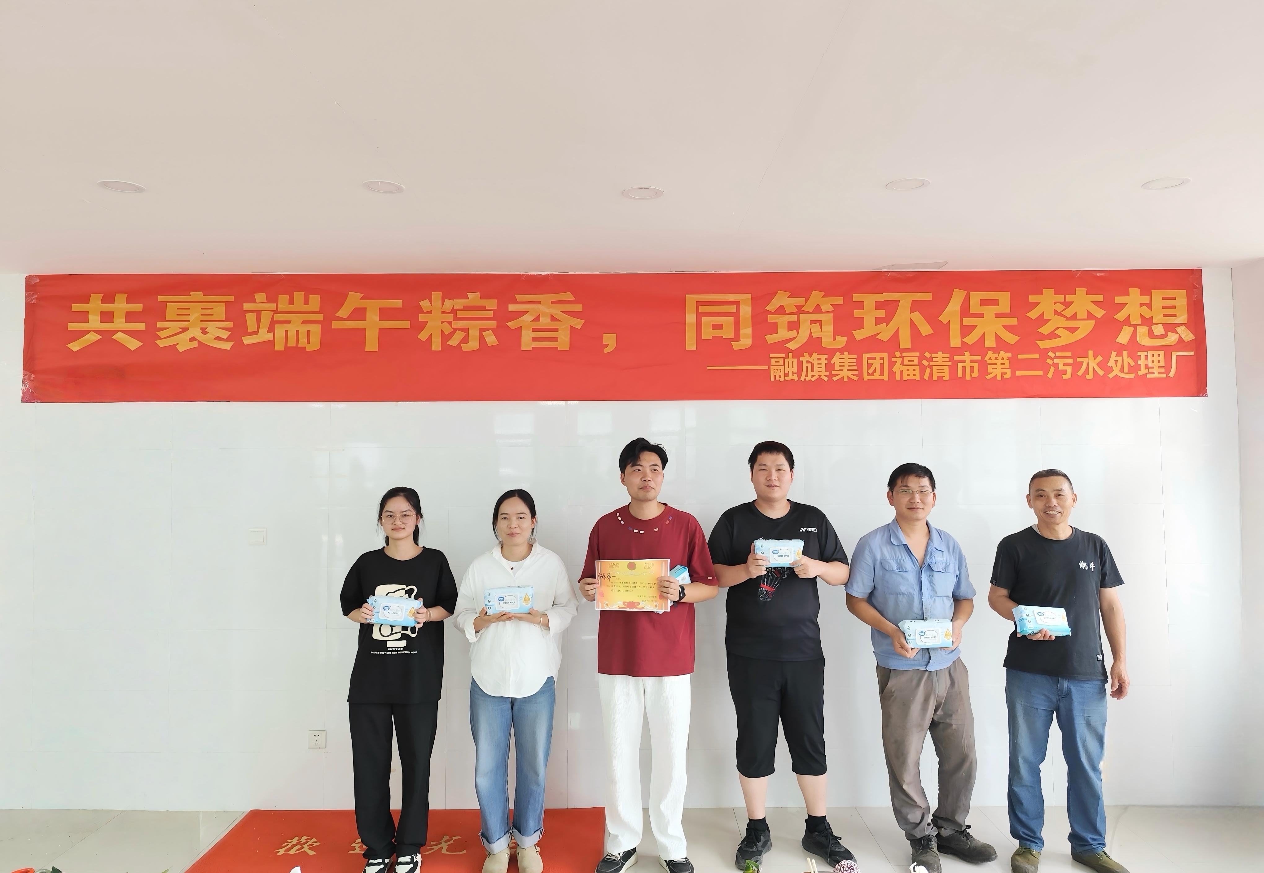 1749114627.jpg 微信图片_20250605102554.jpg