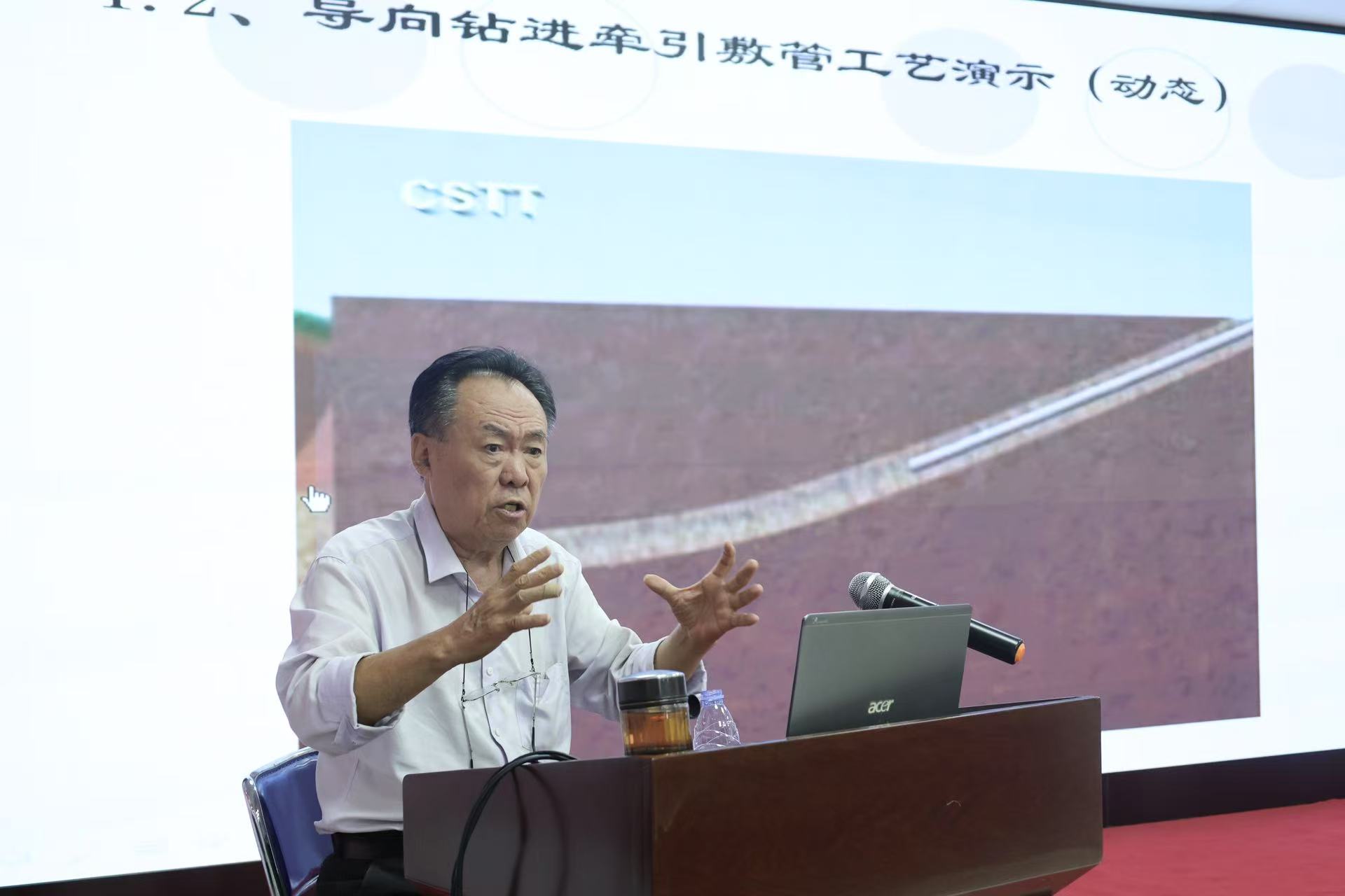 1754275118.jpg 微信图片_20250715091137_28.jpg