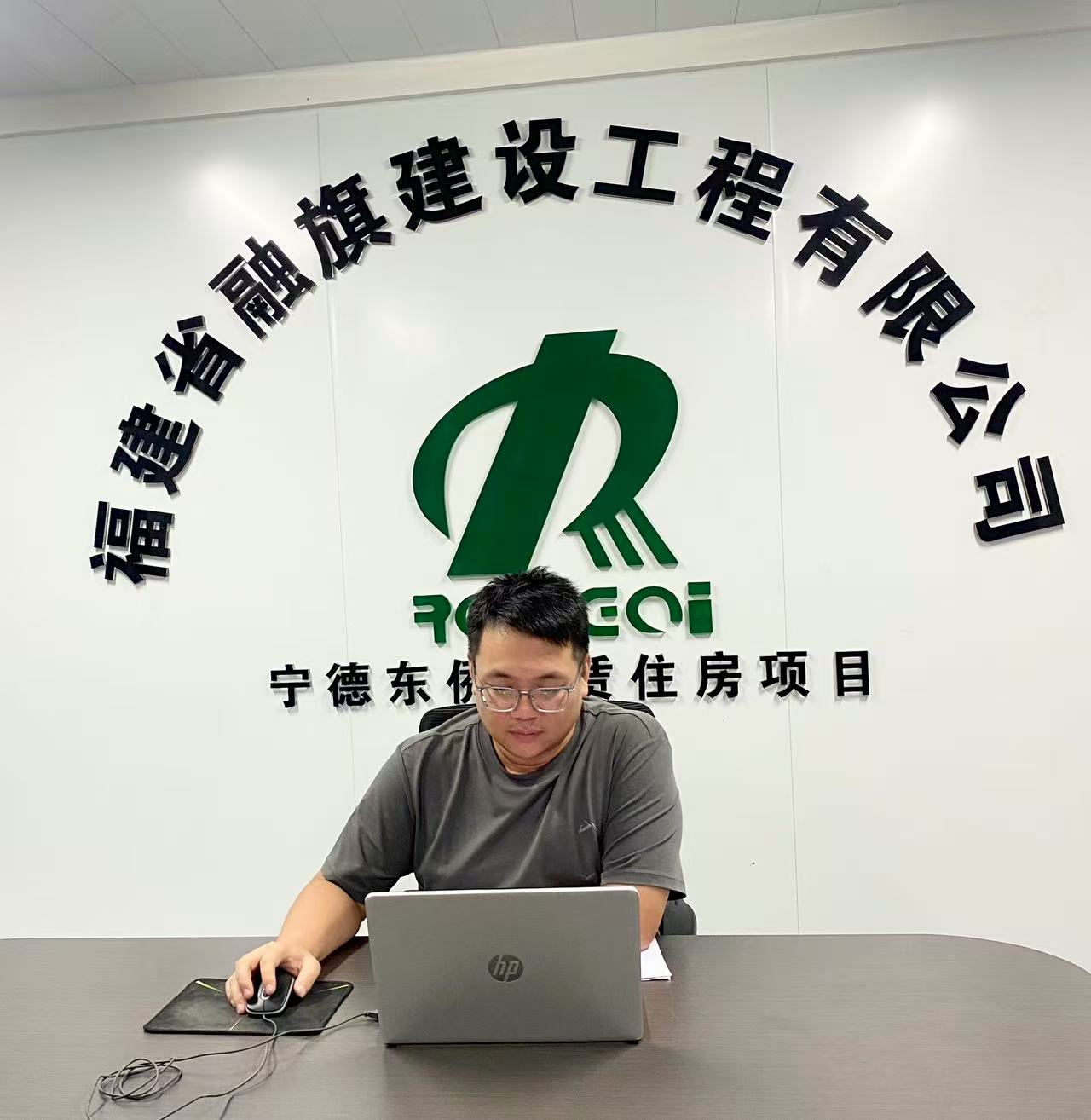 1755921296.jpg 微信图片_20250821150935_454.jpg