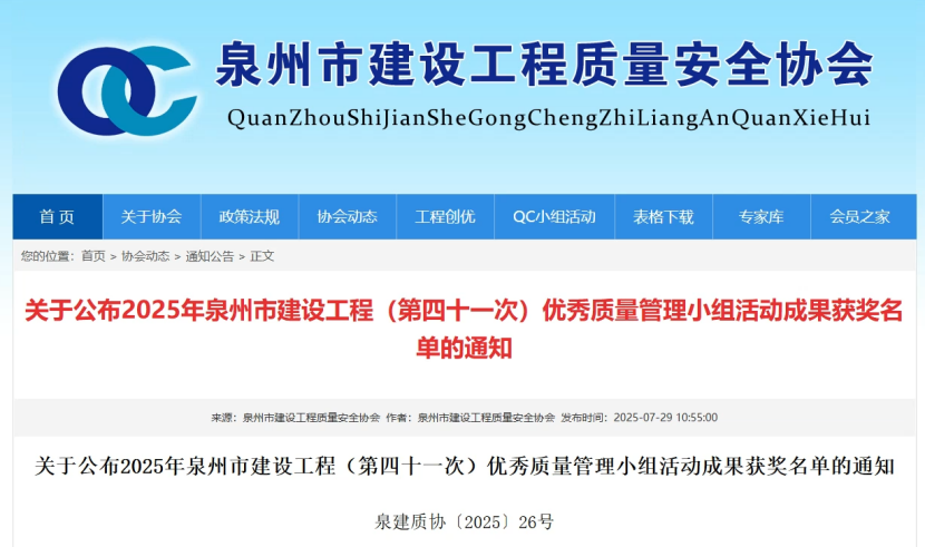 1760758882.png 图片1.png