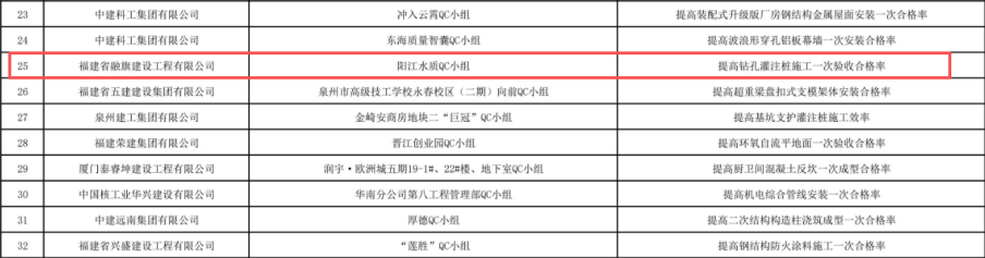 1760758905.png 图片3.png