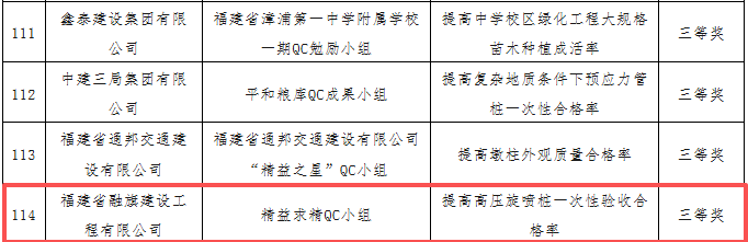 1760758925.png 图片5.png