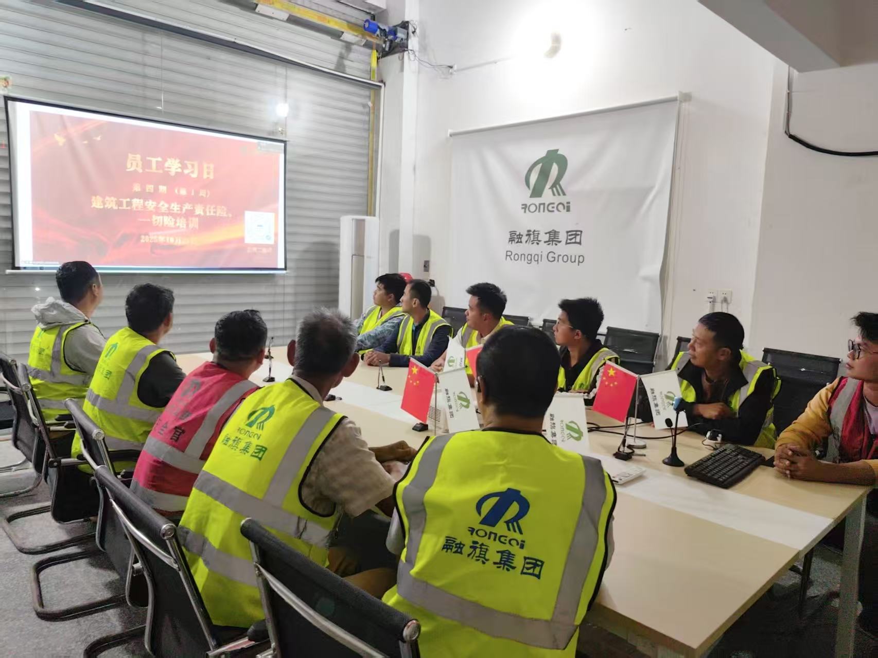 1761534784.jpg 微信图片_20251025092728_648_77.jpg