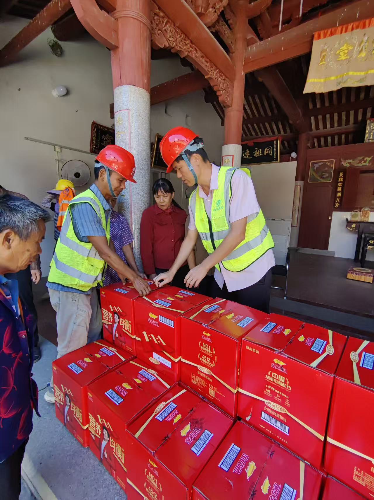 1761730509.jpg 微信图片_20251029162049_12013_5.jpg