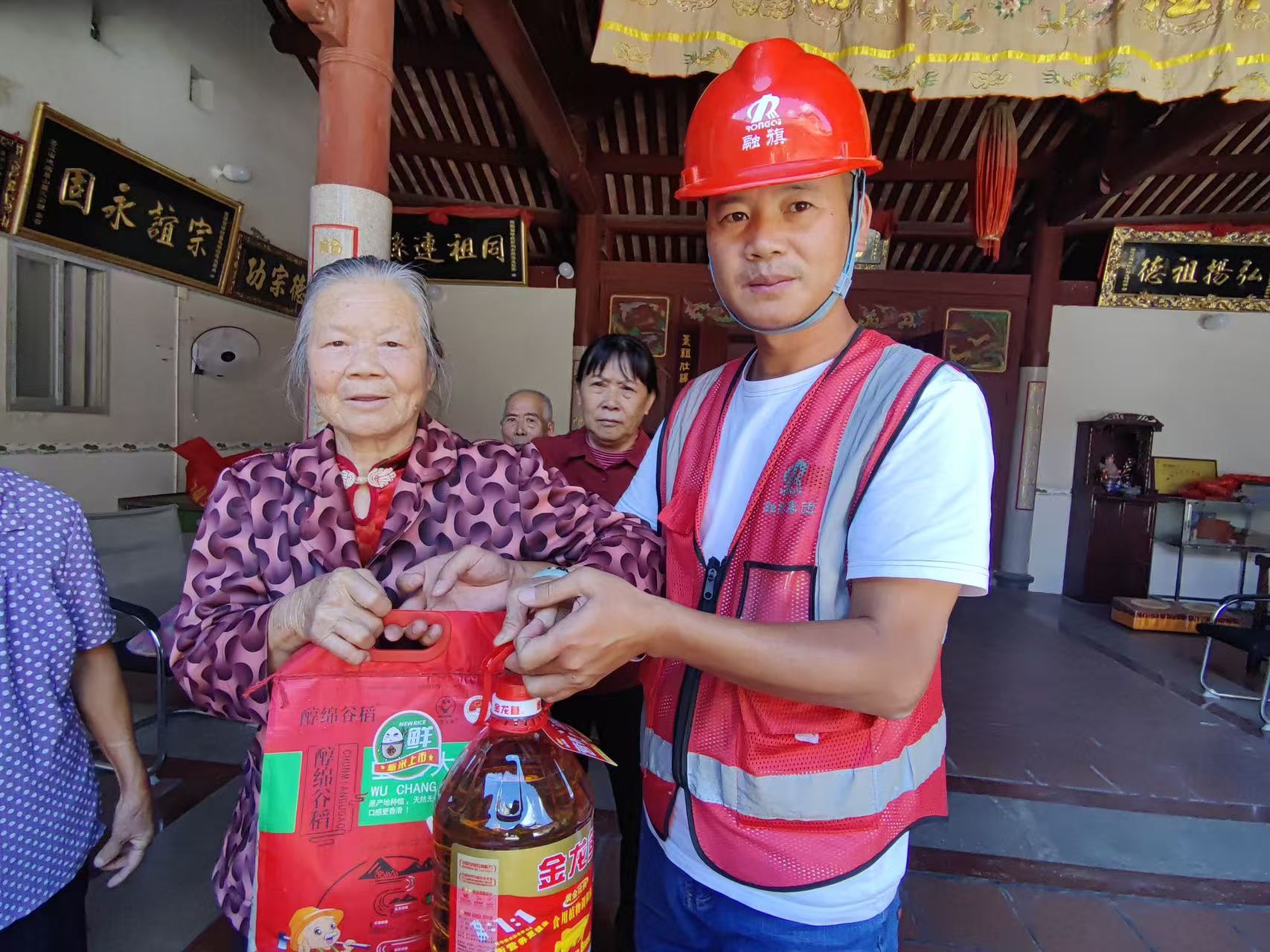 1761730515.jpg 微信图片_20251029162054_12015_5.jpg