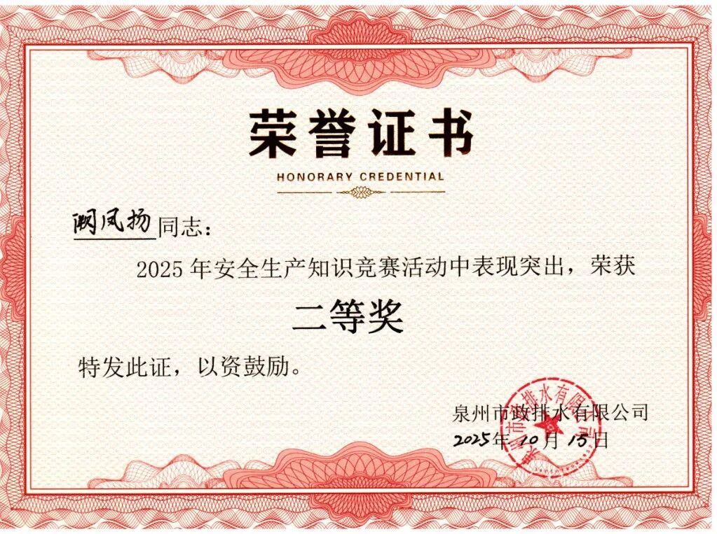 1761788424.jpg 640 (2).jpg