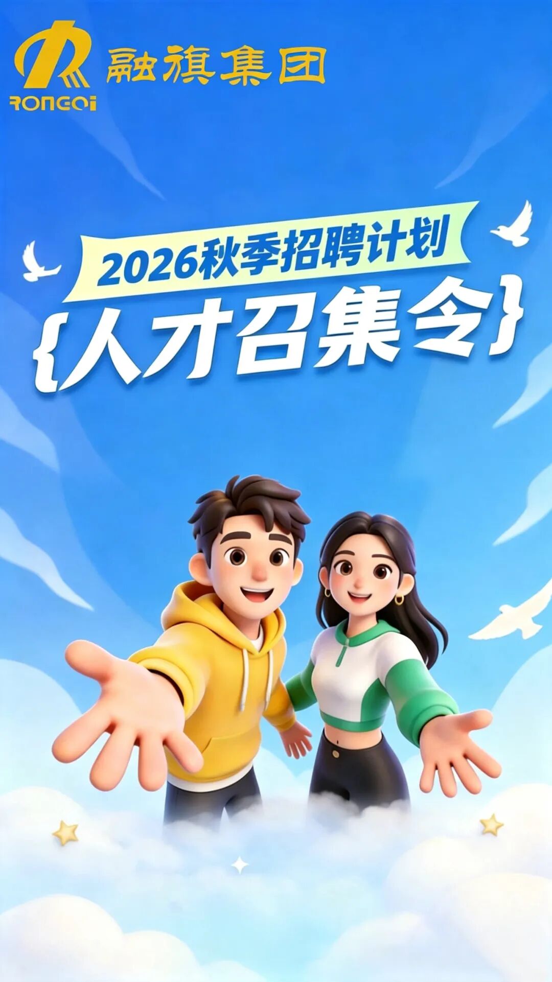 1789436825.jpg 微信图片_2026-09-15_094544_311.jpg