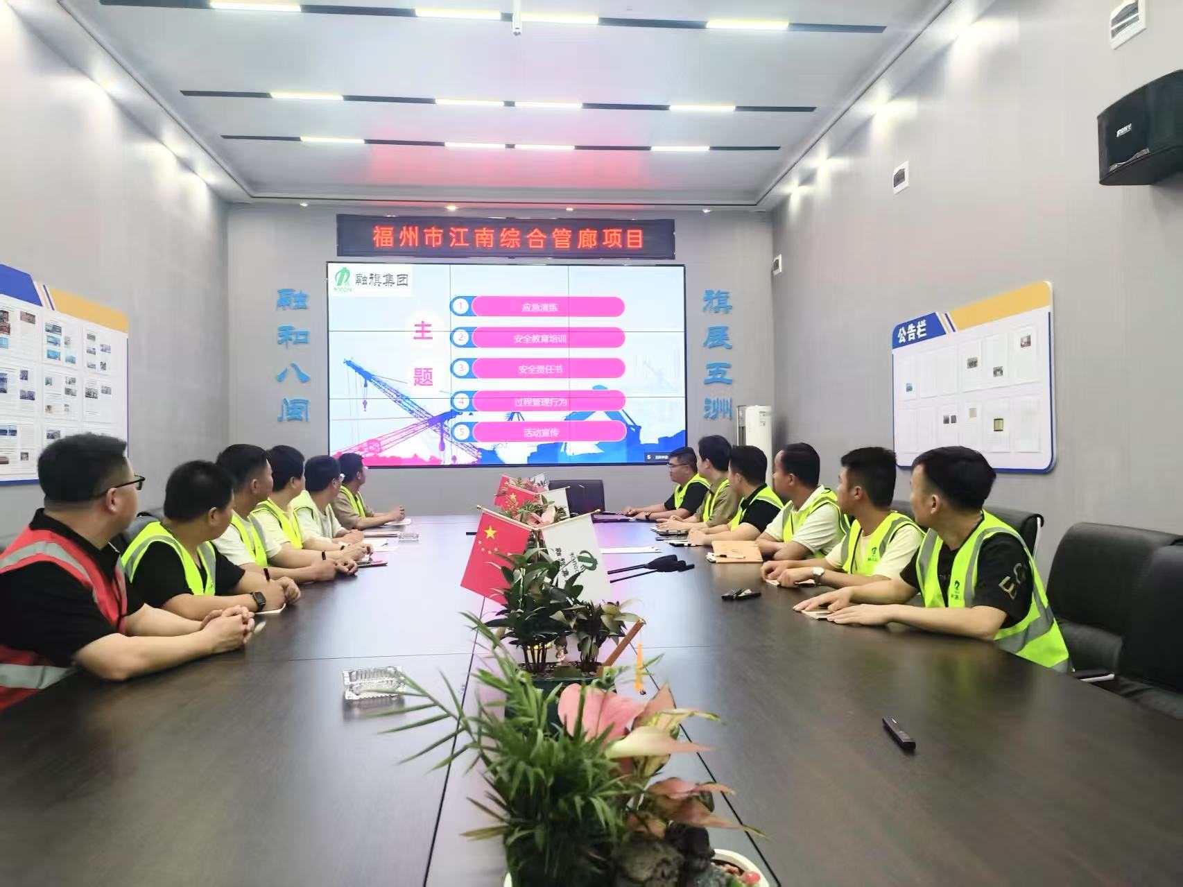 微信图片_20250728170145_227.jpg