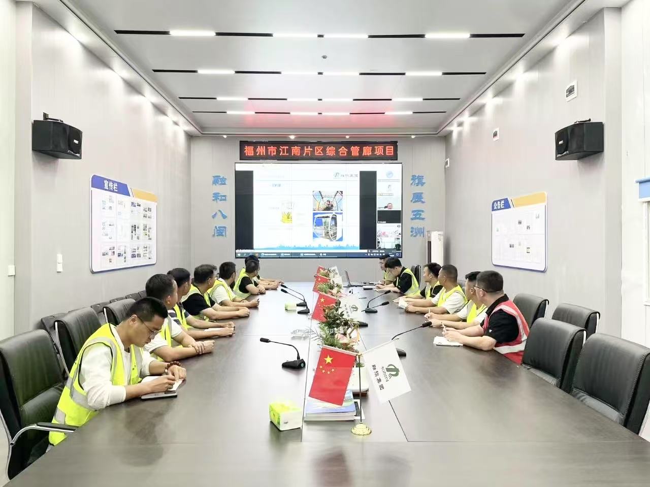 微信图片_20250728170446_232.jpg