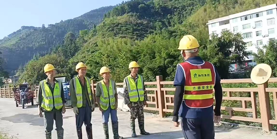 微信图片_20250728173150_274.jpg